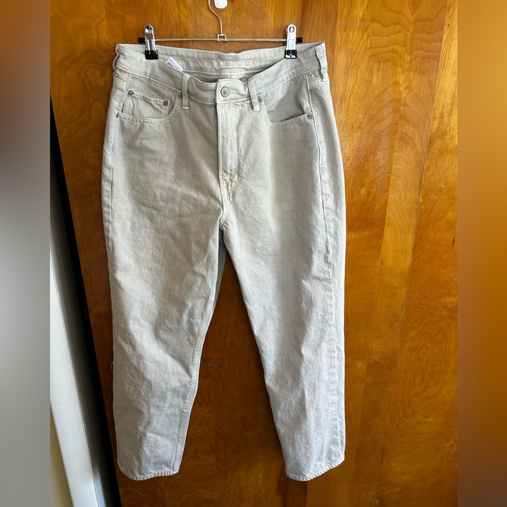 American Eagle Mom Straight Jean
